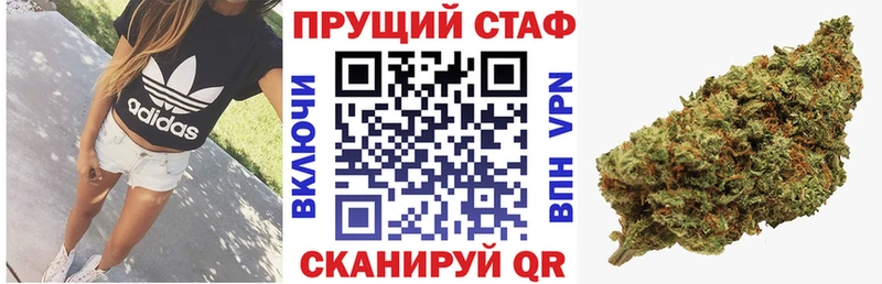 Виды наркоты Цивильск АМФЕТАМИН  МЕФ  Гашиш  APVP 