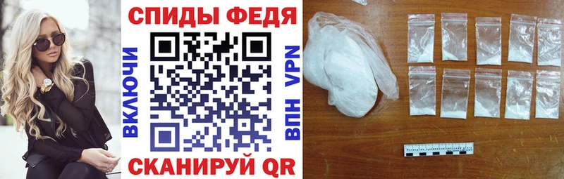где продают наркотики  Цивильск  Amphetamine 97% 