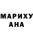 АМФЕТАМИН VHQ inkblot100