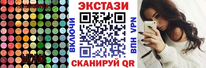 Ecstasy louis Vuitton  даркнет сайт  Цивильск 