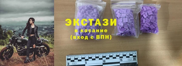прущий лед Алексеевка