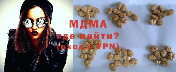 прущий лед Алексеевка
