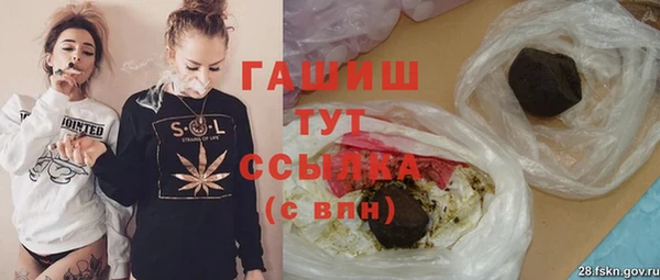 ПСИЛОЦИБИНОВЫЕ ГРИБЫ Алзамай