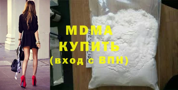 прущий лед Алексеевка