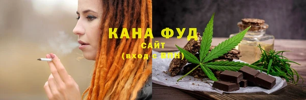 ПСИЛОЦИБИНОВЫЕ ГРИБЫ Алзамай
