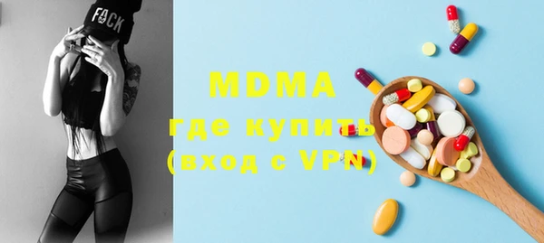 марки nbome Алексин
