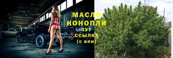 синтетический гашиш Нея
