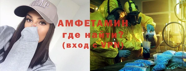ПСИЛОЦИБИНОВЫЕ ГРИБЫ Алзамай