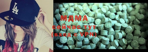 марки nbome Алексин