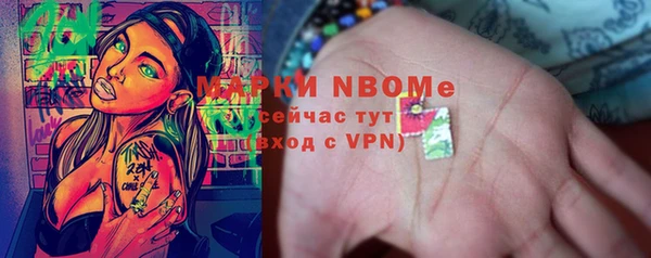 прущий лед Алексеевка