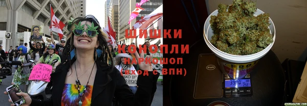 марки nbome Алексин