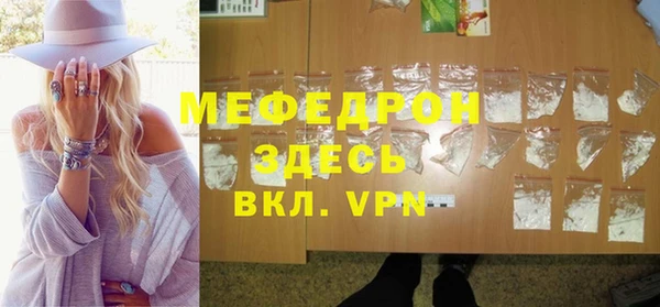 прущий лед Алексеевка