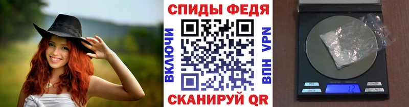 дарнет шоп  Цивильск  KRAKEN tor  Метамфетамин Methamphetamine 