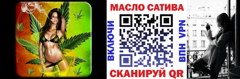 hydra как войти  Цивильск  Дистиллят ТГК THC oil 