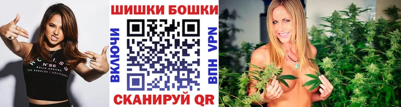 где найти   kraken рабочий сайт  Конопля планчик  сайты даркнета состав  Цивильск 